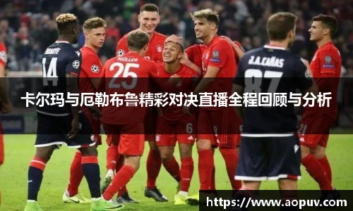 米兰