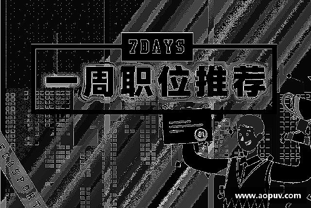 了解米兰